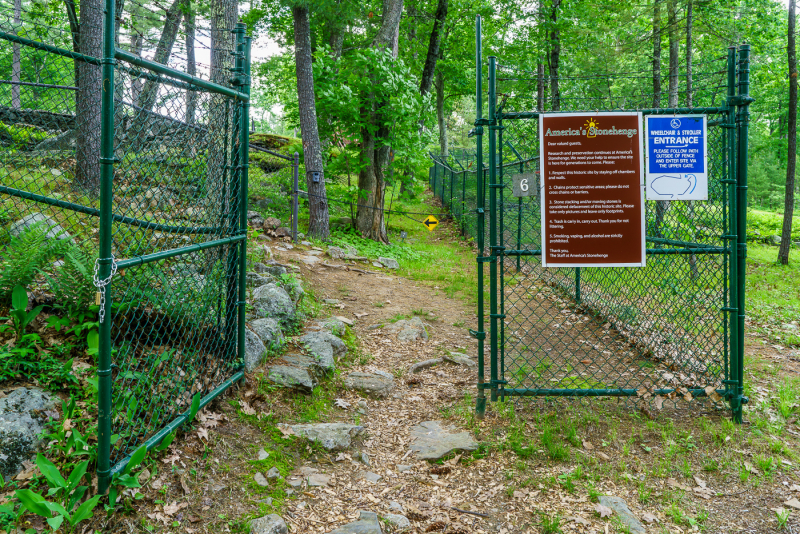 Lower Gate