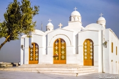 Greece - Athens (1978)