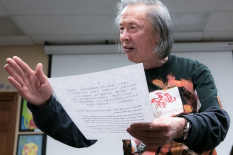 Huang Xiang (April 2017)