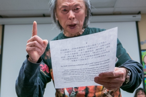 Huang Xiang (April 2017)