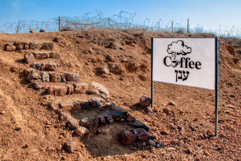 Coffee On The Golan Heights