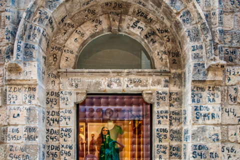 Mamilla Promenade, Jerusalem