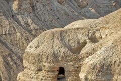 Qumran ©SCP-SA707631A