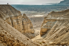 Qumran ©SCP-SA707649A