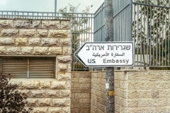 US Embassy, Jerusalem SA708672A