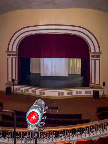 Music Hall